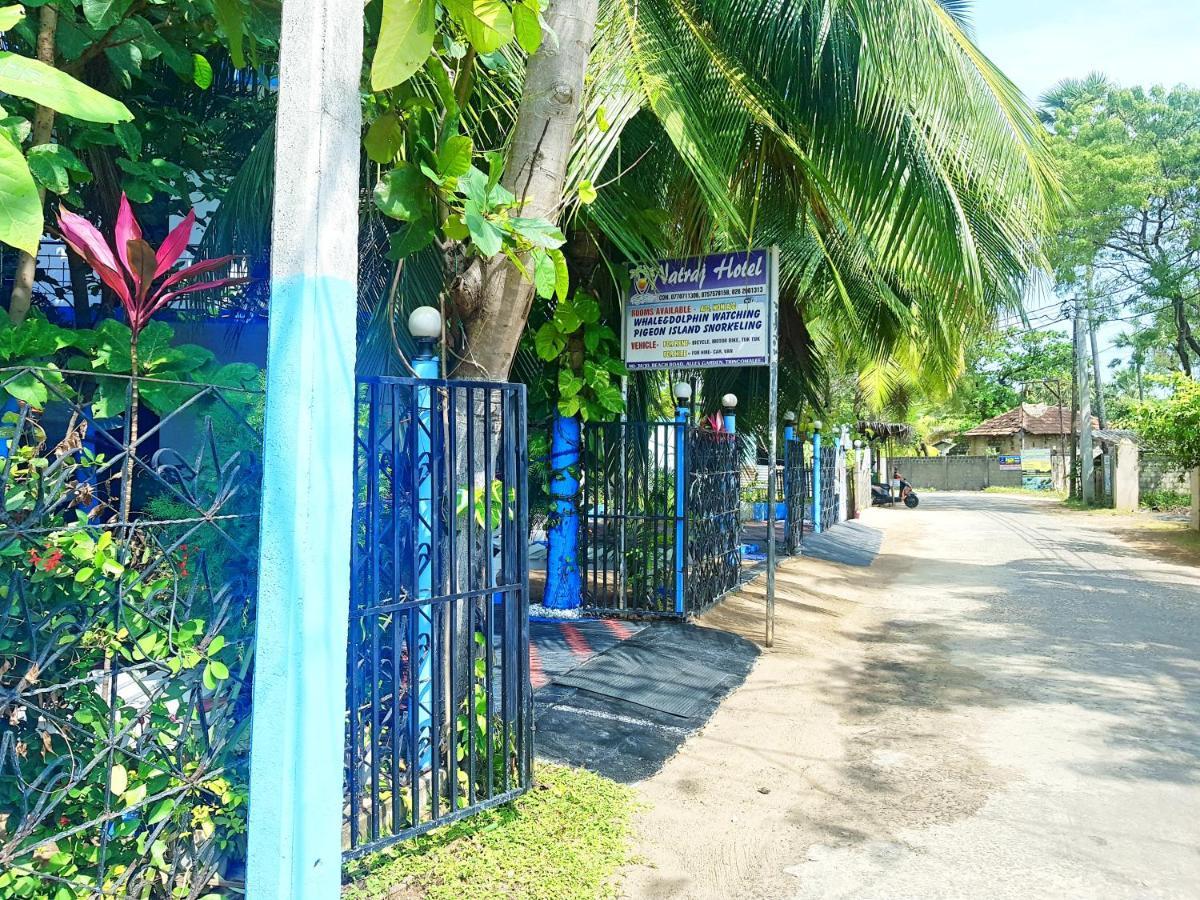 Natraj Guest House تريكونامالاي المظهر الخارجي الصورة