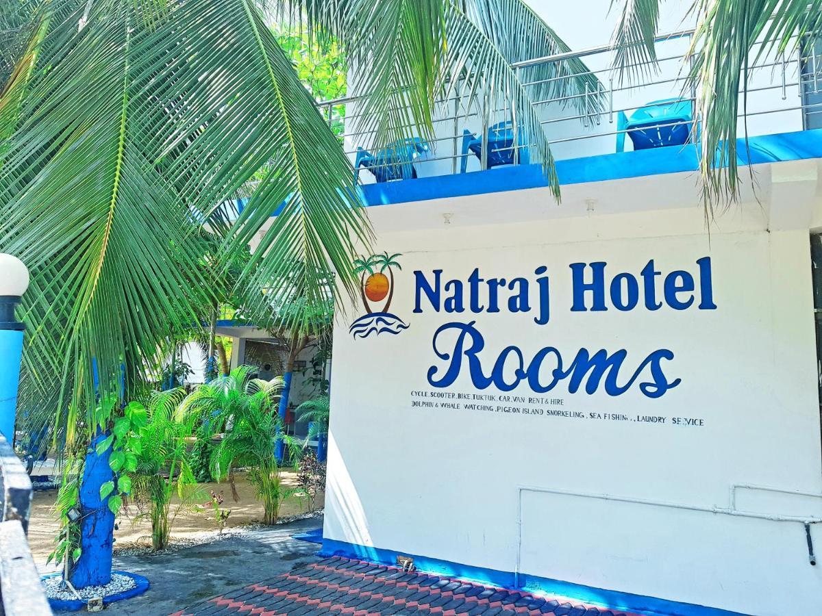 Natraj Guest House تريكونامالاي المظهر الخارجي الصورة