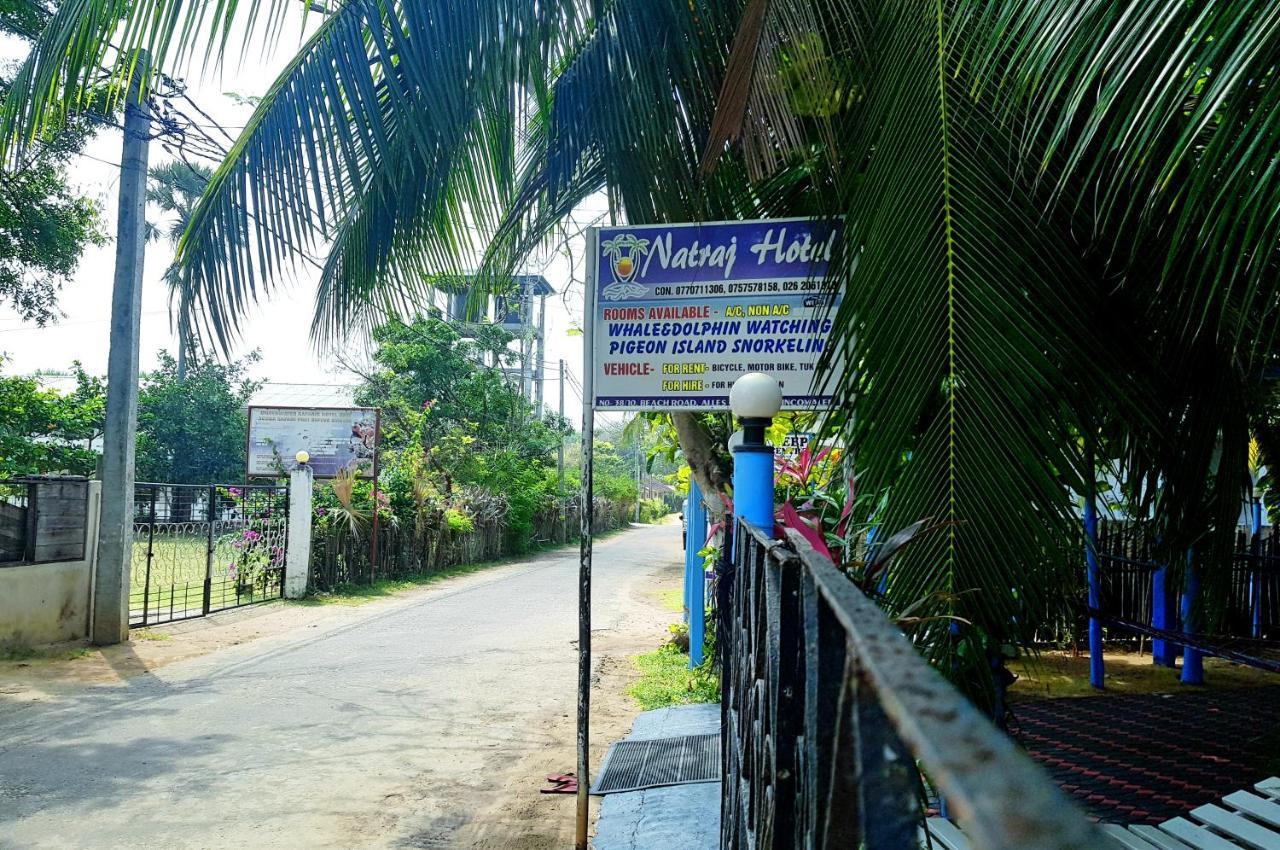 Natraj Guest House تريكونامالاي المظهر الخارجي الصورة